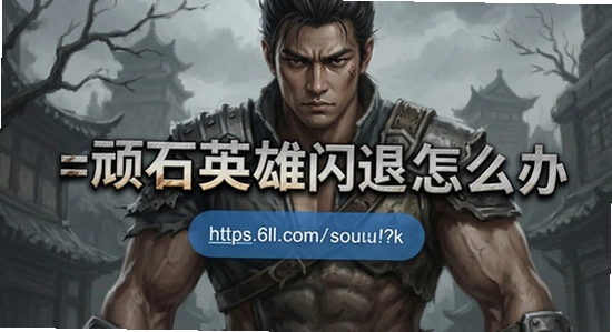 https://www.6ll.com/sousuo/?k=��ʯӢ��������ô��