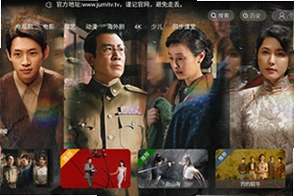 剧迷tv影视app下载2026新版怎么用?剧迷tv影视app下载安装教程与功能指南
