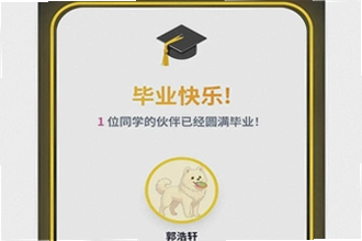 our teacher�༶����԰�ٷ�������ô�棿our teacher�༶����԰�ٷ�����2026�淨�̳�