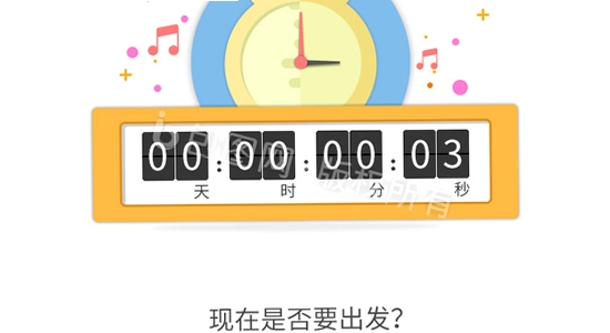 ����ʱ����appʹ�ü���,ɫ������,��ˮӡ