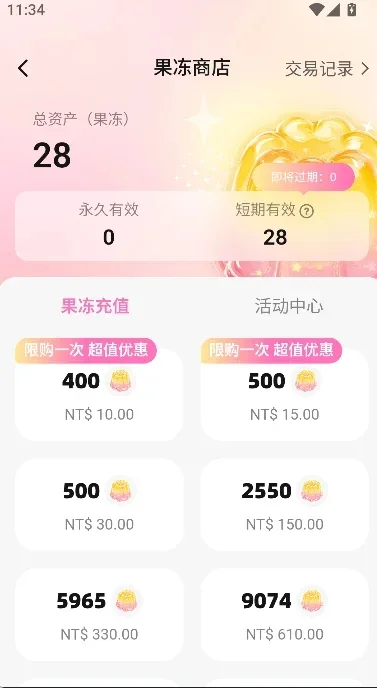 Dokimo AI������������������ذ�׿��v1.00.0 ���°�