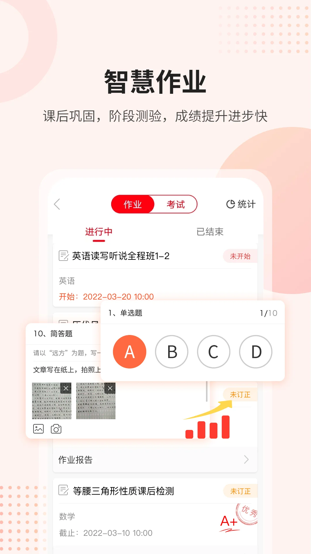 �κ���app���ذ�װ�ٷ��������v9.5.1.4.5 ��Ѱ�