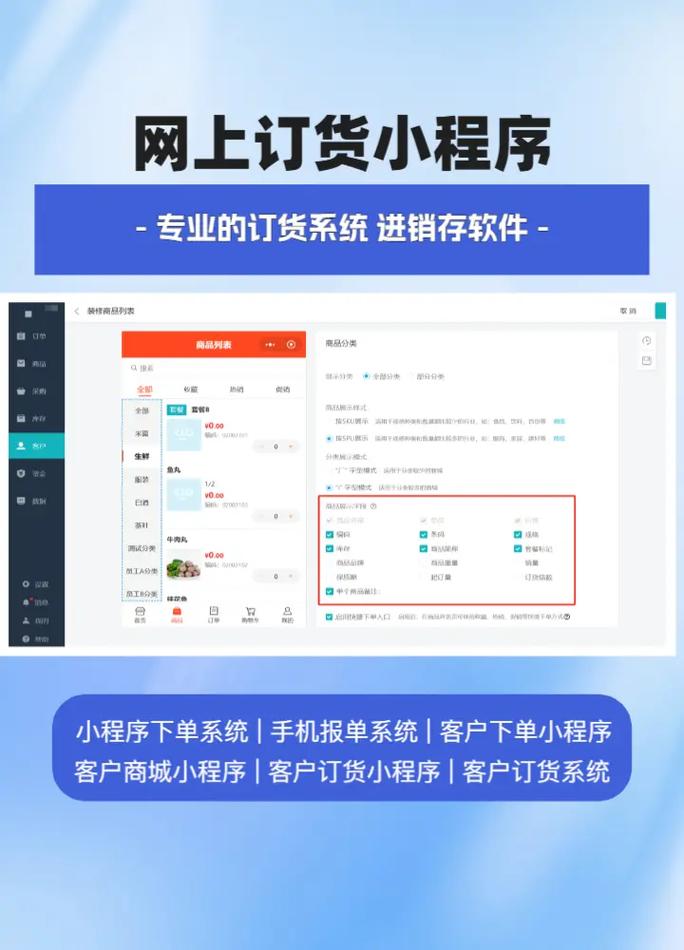�ƿ��ͻ������������ٷ�������v3.2.1 �ٷ�����