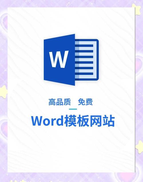 WordWeb�ٷ�������v10.36 �ٷ���