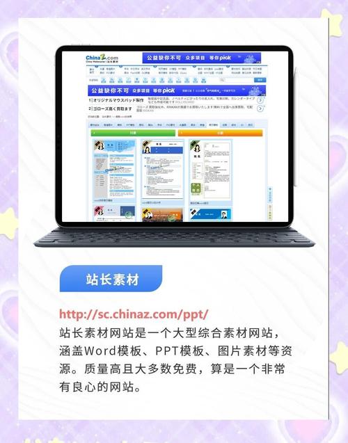 WordWeb�ٷ�������v10.36 �ٷ���