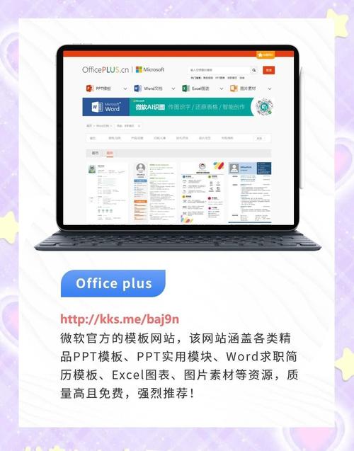 WordWeb�ٷ�������v10.36 �ٷ���