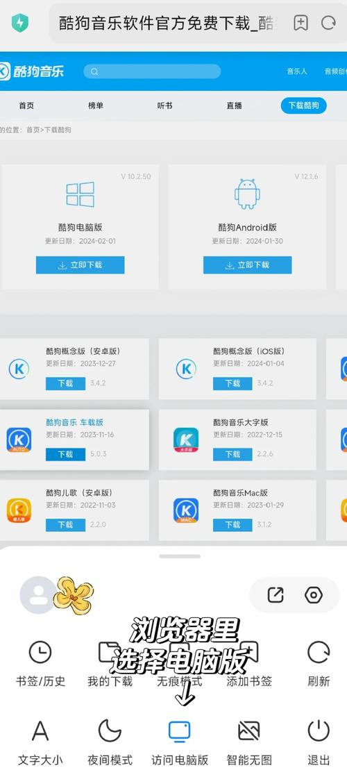 �ṷ�������������԰�����v1.0.0 �ٷ�����