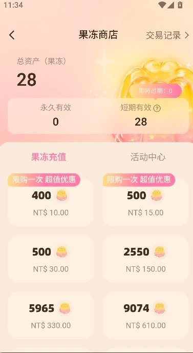 Dokimo ai���޹������°�������ذ�װv1.00.0 ��׿��Ѱ�