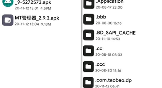 googleservicesframework.apk官方下载安装存储空间不足,色彩丰富,无水印,宣传图