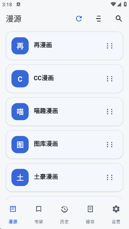 ������app���°�����v1.01 ��׿��