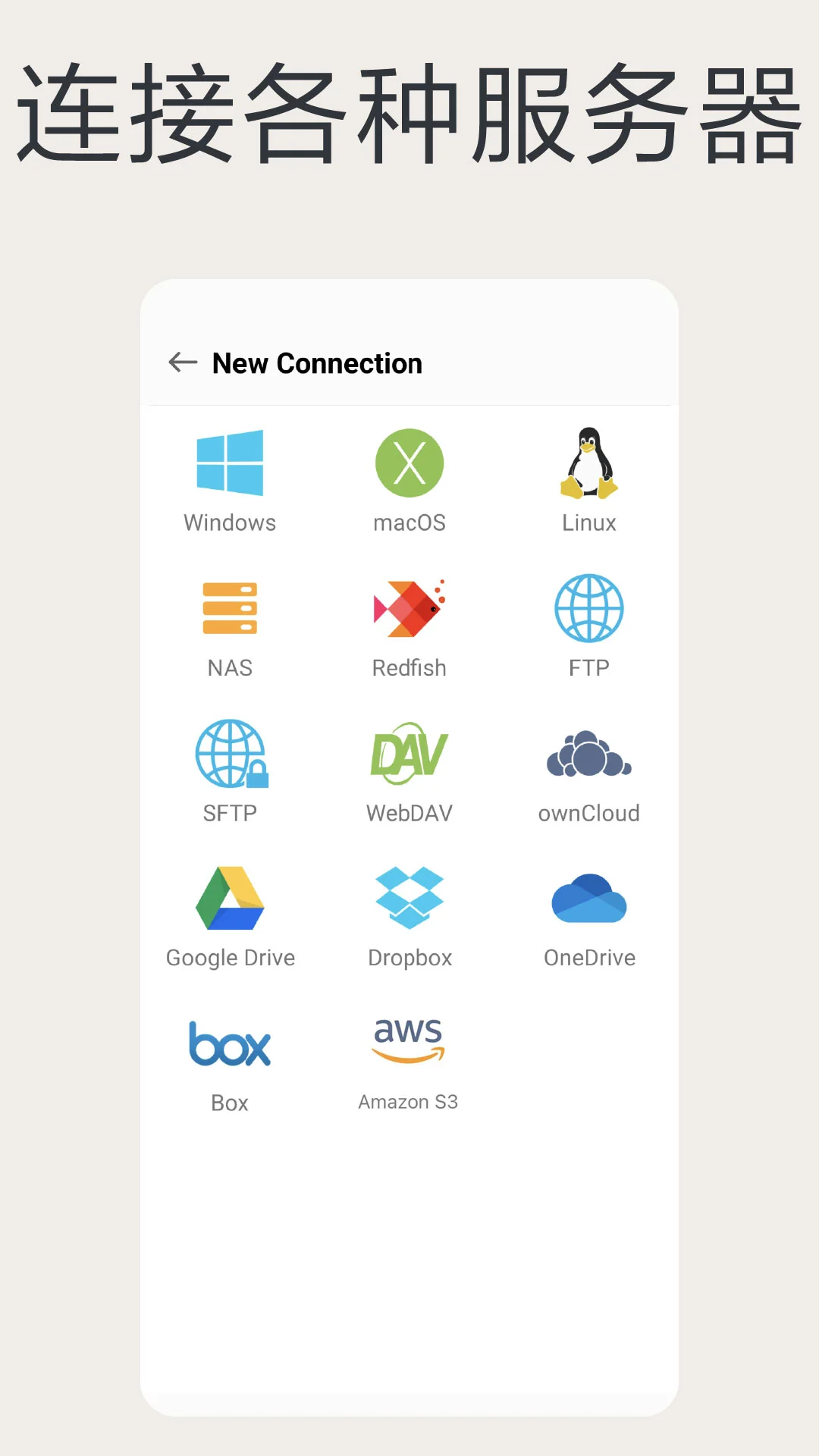 èͷӥ�ļ�������app�ٷ�������v14.5.2 ��׿��