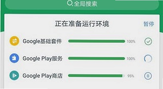 googleservicesframework.apk�ٷ����ذ�ȫ���,�ɾ�,�޲���