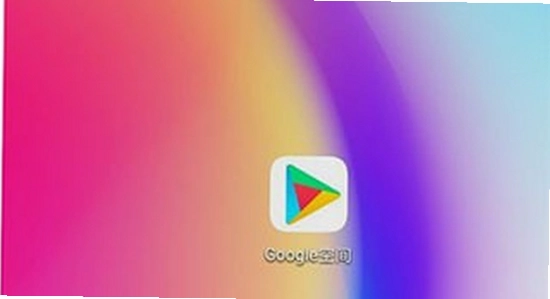 googleservicesframework.apk�ٷ����ذ�װ��������̳�,ɫ�ʷḻ,��ˮӡ,����ͼ
