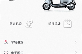 ̨������3.4.2�ϰ汾����������ģ�̨������3.4.2�ϰ汾���ذ�װ�̳�2026