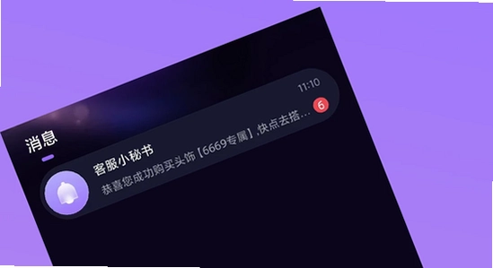 ��������ƽ̨����app �ϰ汾��װ ���� ����ͼ ɫ�ʷḻ ��ˮӡ
