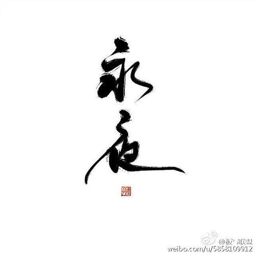 ��ҹYongYe�ٷ�������v1.0 ����ð��