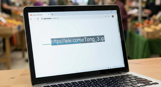 https://www.lele.com/eTong_3.jpg