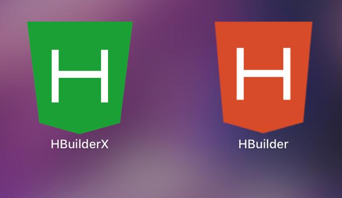HBuilder X���°�����v4.0.0 ���°汾