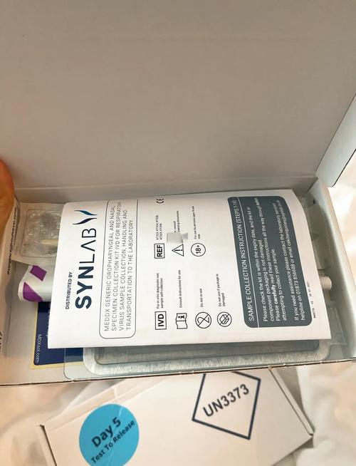 Zava�ٷ�������1.0.0 �ٷ�����