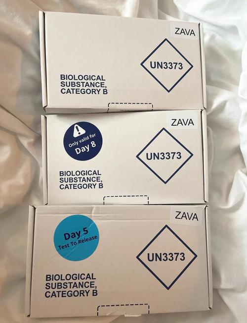 Zava�ٷ�������1.0.0 �ٷ�����
