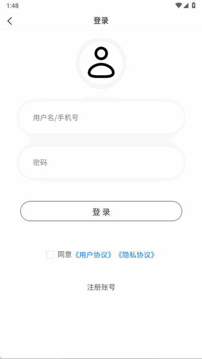 ����������app���°�v1.0.0 ��׿��
