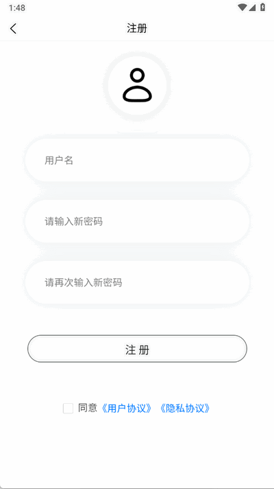 ����������app���°�v1.0.0 ��׿��