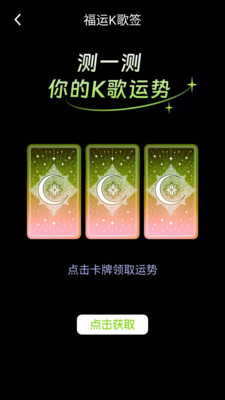 �����²��ֻ�������v1.2.1.2 �ֻ���