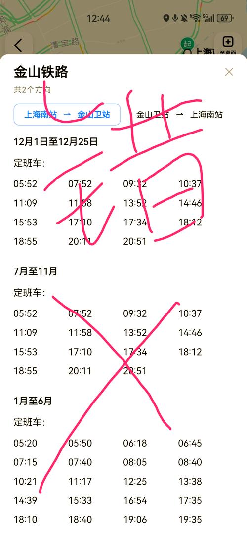 ··ͨʱ�̱��ٷ�������v1.0.0 �ٷ�����