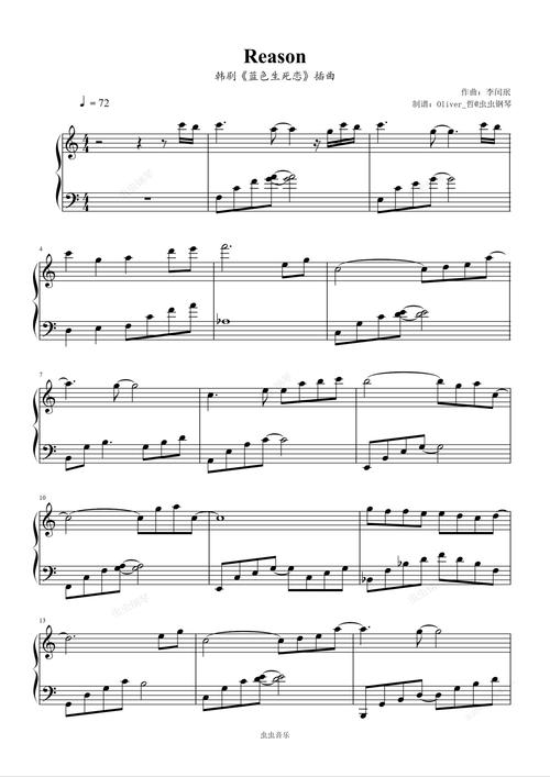 Exeyone Piano�ٷ�������v1.0.0 �ٷ�����