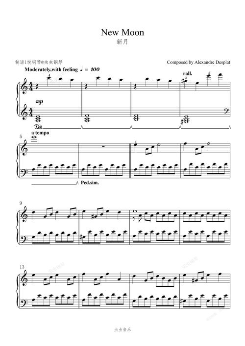 Exeyone Piano�ٷ�������v1.0.0 �ٷ�����