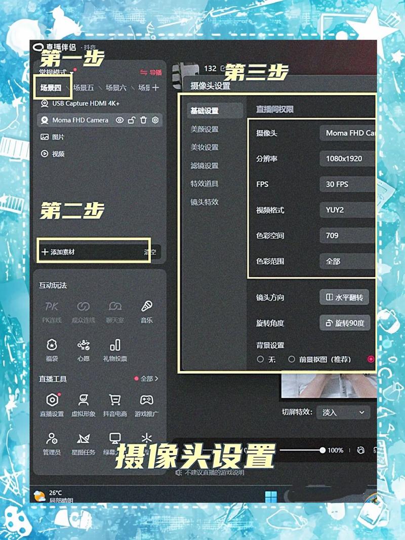 �ṷֱ�����¹ٷ�������v5.8.1 �ٷ�����