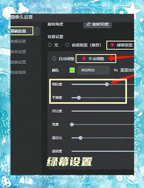�ṷֱ�����¹ٷ�������v5.8.1 �ٷ�����