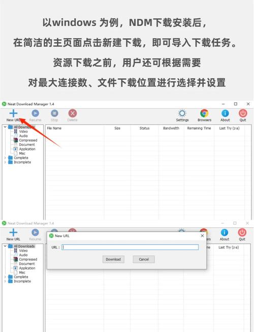 ʢ���������ٷ�������v3.9.5 �ٷ�����