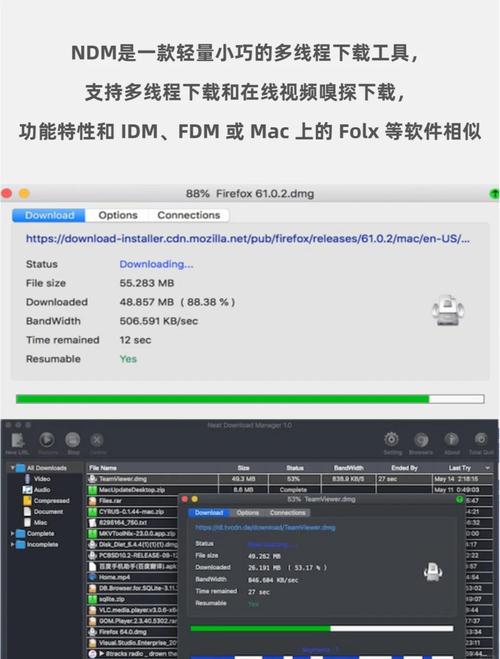 ʢ���������ٷ�������v3.9.5 �ٷ�����