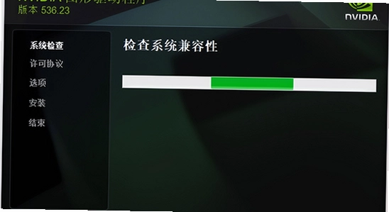 游戏厅 闪退 显卡驱动 设置 图文教程