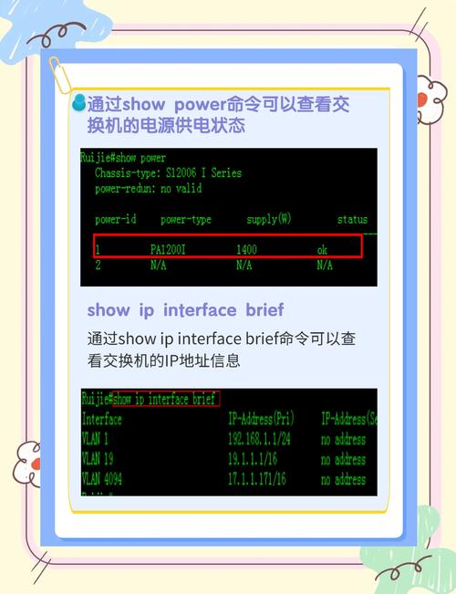 SecureCRT���԰�����9.5.0 �ٷ�����