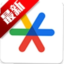 �ȸ���֤�����°汾���ذ�װv7.2 ���°�