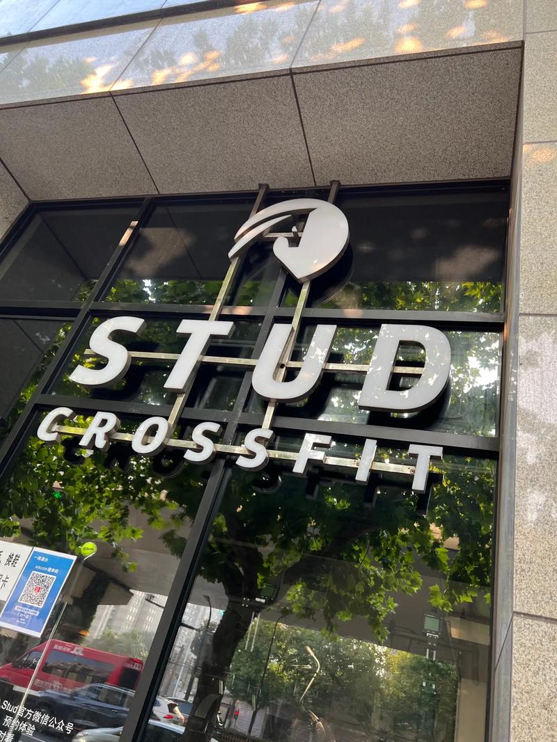 StudPE�ٷ�������v1.0.0 �ٷ���