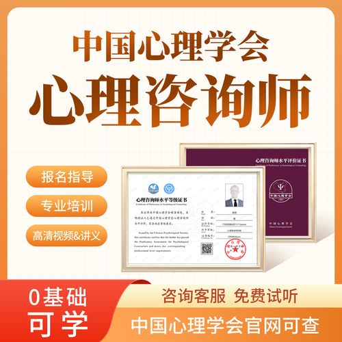 Ҽ����������ѯʦ�ٷ�������v2.7.14 ��������