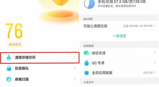 oppo����App�����ɰ汾�������,���,��ˮӡ