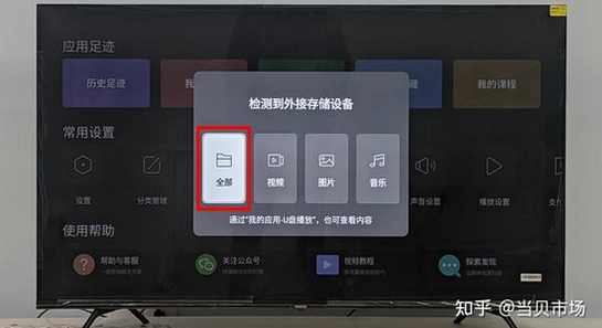 �úÿ�TV��U�̰�װ����