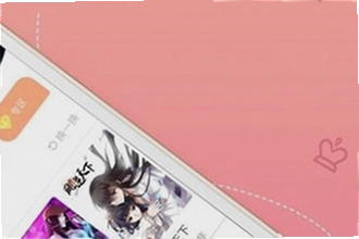 ���Ҷ���app�ٷ����ؾɰ汾��ô�ң����Ҷ���app�ٷ�����2026���°氲װ�̳�