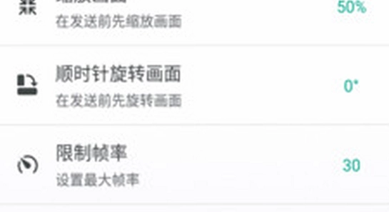 �����ֻ�app�������˽��,����Ӧ�����˴���,������������ͼ