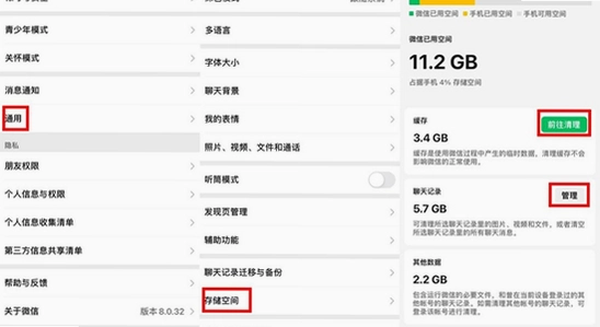 �����������沽��,�ֻ��ڴ治������,��������ָ��ͼ