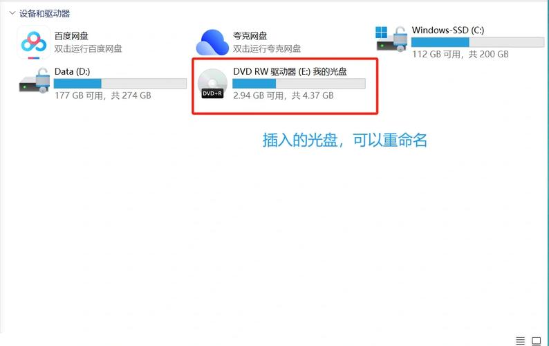 DVD/CD���̿�¼SDK�������ٷ�������v1.0.0 �ٷ�����