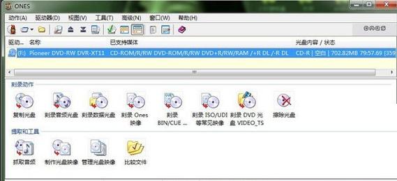 ONES��¼����ٷ�������v1.0.0 �ٷ�����