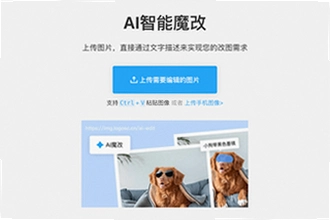 �ƶ�ħ��ai�̾�������ذ�װ���°������������������ƶ�ħ��ai�̾�2026�ٷ���װ�̳�