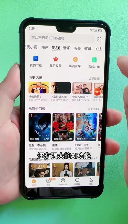 ������������԰�����v3.2.0 �ٷ�����
