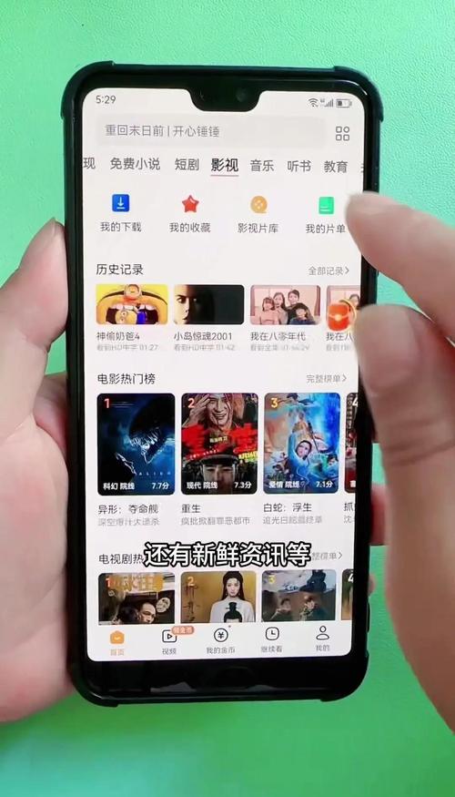 ������������԰�����v3.2.0 �ٷ�����