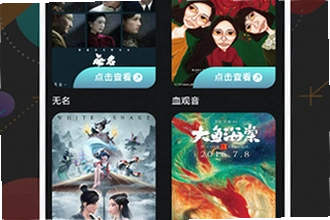 可可影视app官方下载最新版怎么安装?可可影视app官方下载最新版2026安装教程